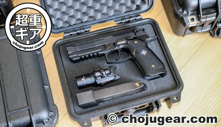 ペリカンケース pelican case 1450 1400 1300 1200 knife ナイフ light ライト マルチツール multitool watch 時計 G-shock Ｇショック gun エアガン card カード coin コイン