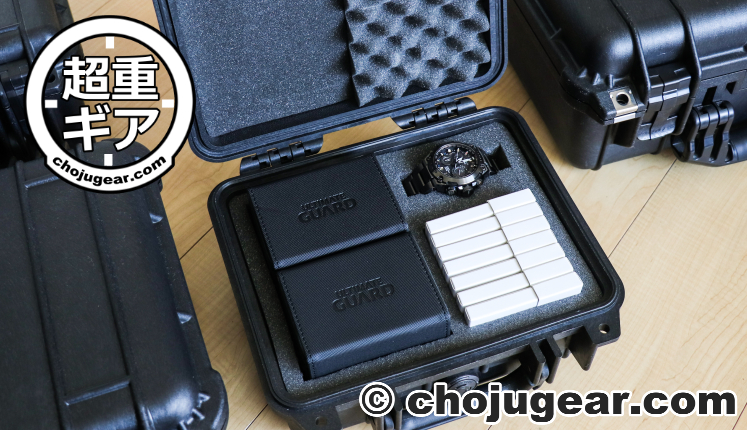 ペリカンケース pelican case 1450 1400 1300 1200 knife ナイフ light ライト マルチツール multitool watch 時計 G-shock Ｇショック gun エアガン card カード coin コイン